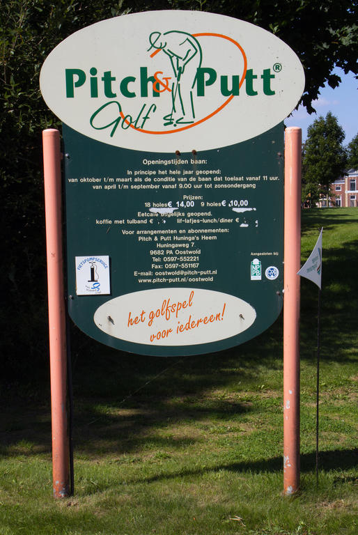 Hulsebos Ξενοδοχείο Zuidbroek Εξωτερικό φωτογραφία